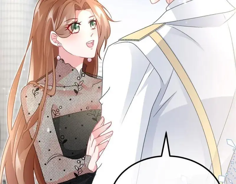 第170话 第169话 相拥 第42页
