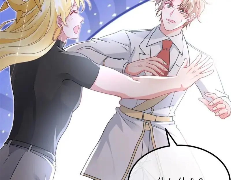 第170话 第169话 相拥 第64页