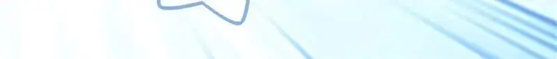 第170话 第169话 相拥 第68页