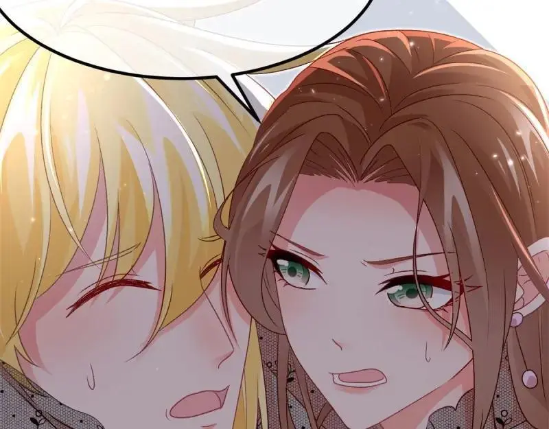第170话 第169话 相拥 第71页