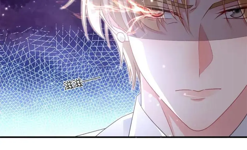 第170话 第169话 相拥 第75页