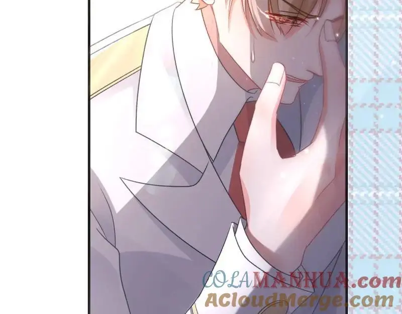 第170话 第169话 相拥 第77页