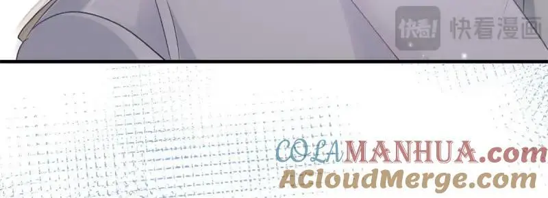 第170话 第169话 相拥 第81页