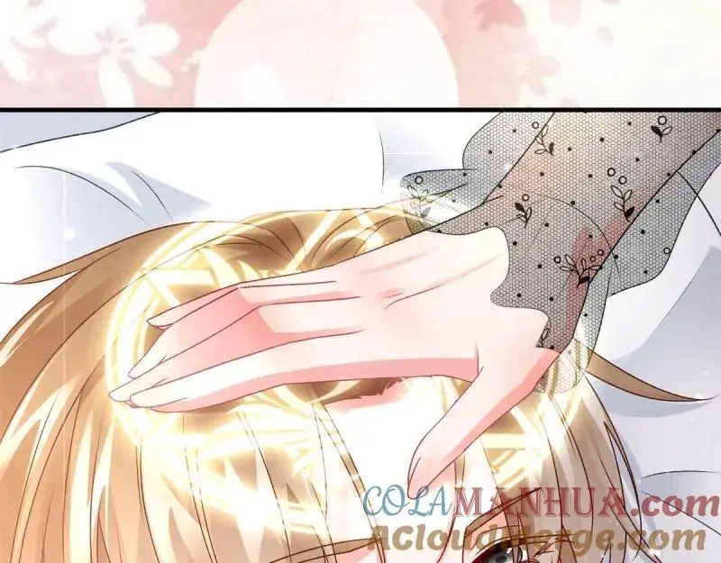 第170话 第169话 相拥 第89页