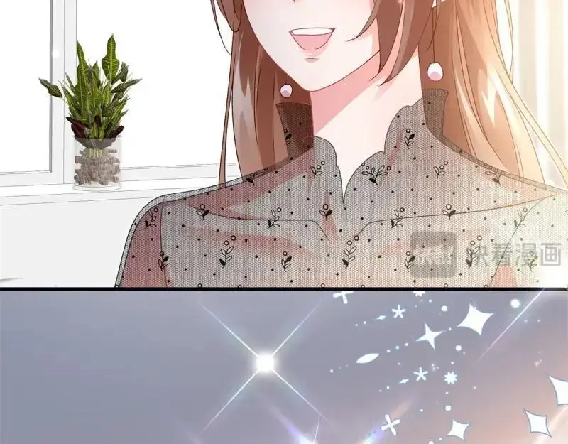第170话 第169话 相拥 第102页