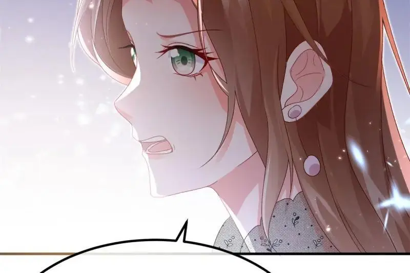 第170话 第169话 相拥 第108页