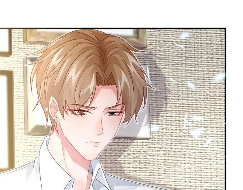 第170话 第169话 相拥 第110页