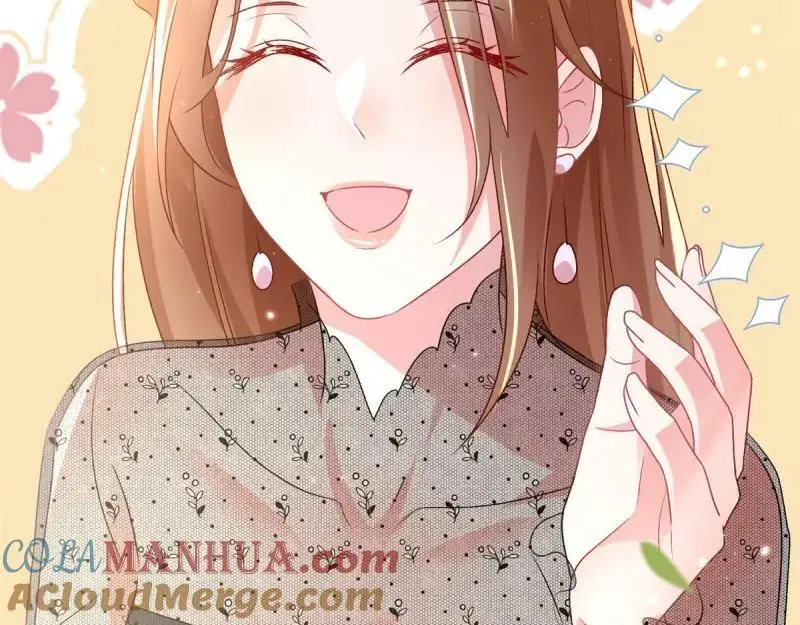 第170话 第169话 相拥 第125页