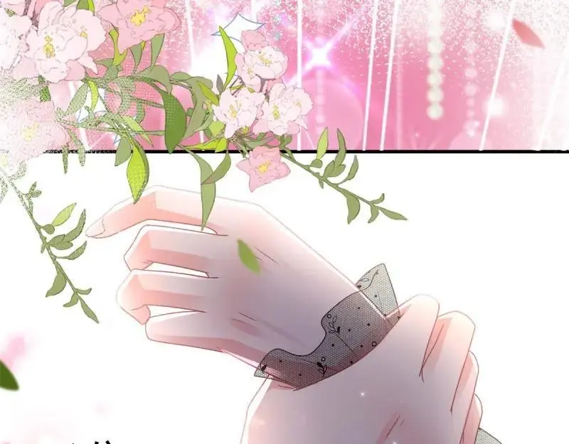 第170话 第169话 相拥 第128页