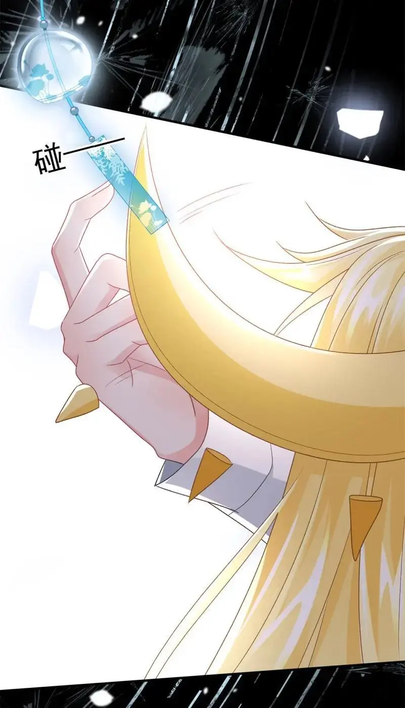 第171话 第170话 酸溜溜的安希尔 第26页