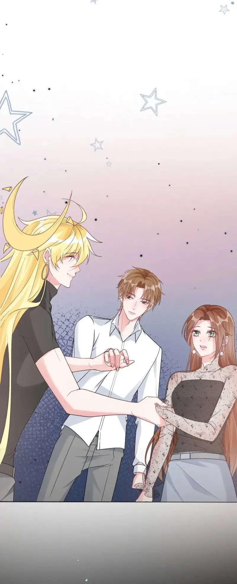 第172话 第171话 禁止抱抱 第26页