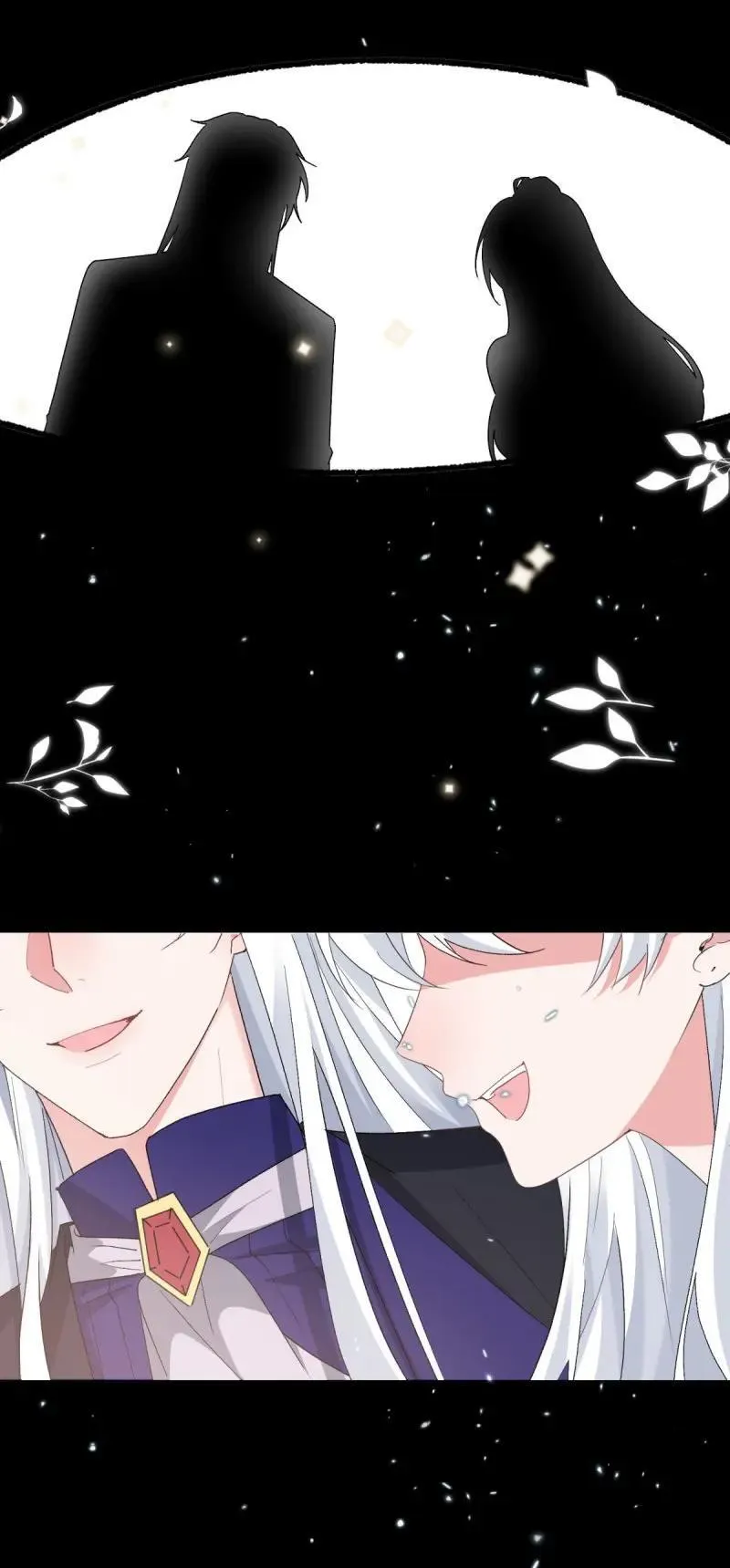 第172话 第171话 禁止抱抱 第28页
