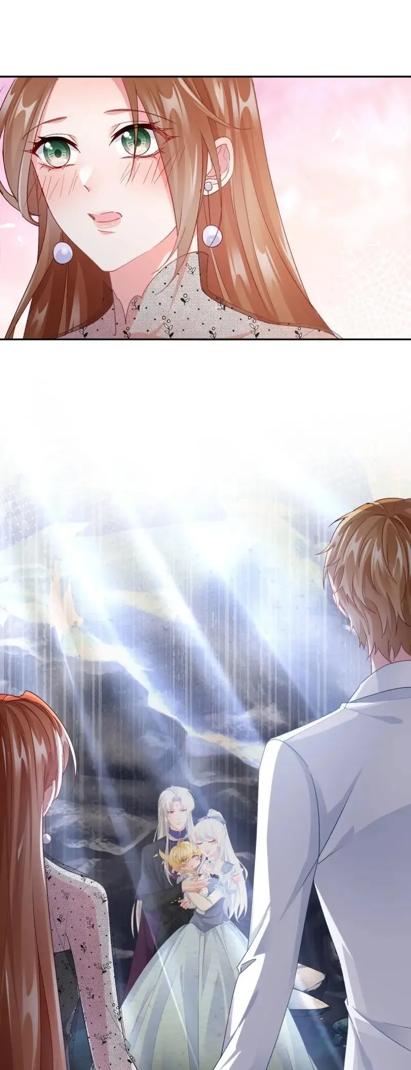 第173话 第172话 我们的孩子 第14页