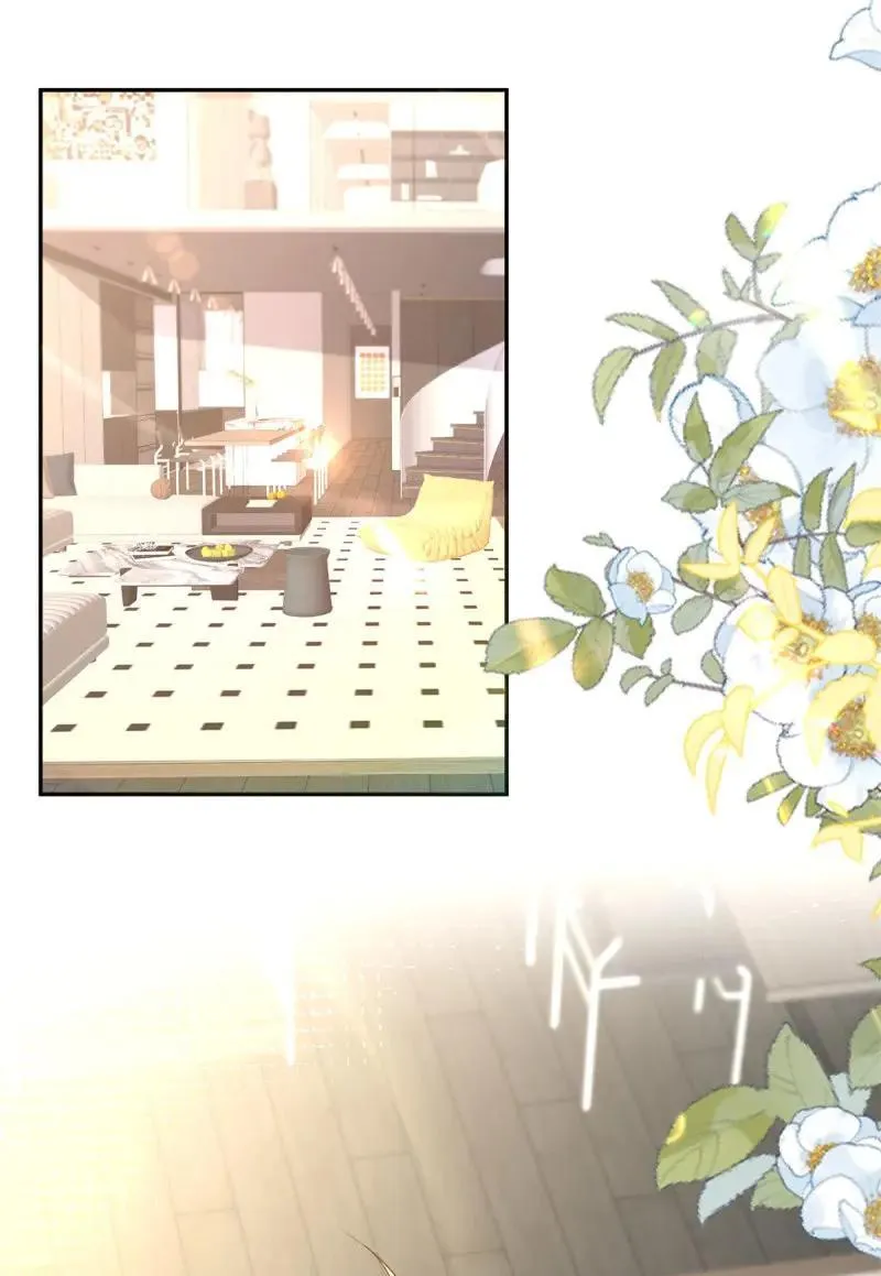 第174话 第173话 唯一的血族 第2页