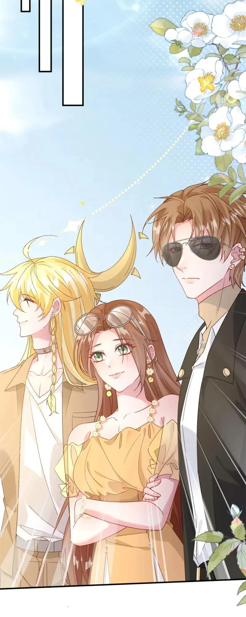 第174话 第173话 唯一的血族 第8页