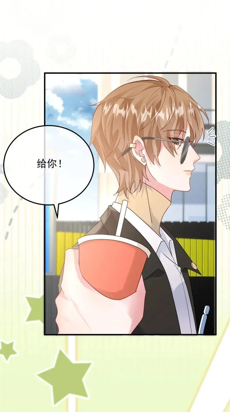 第174话 第173话 唯一的血族 第14页