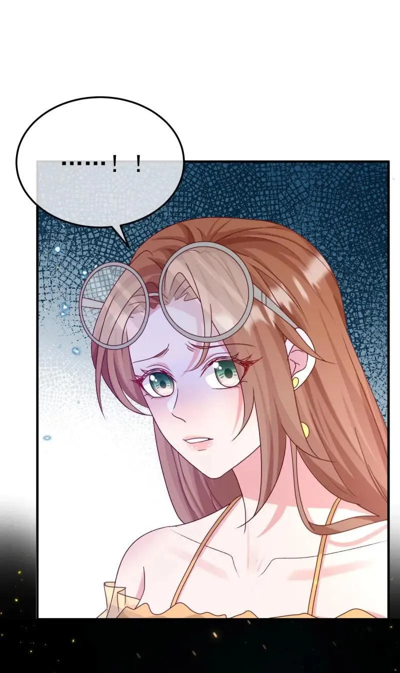 第175话 第174话 无踪 第10页