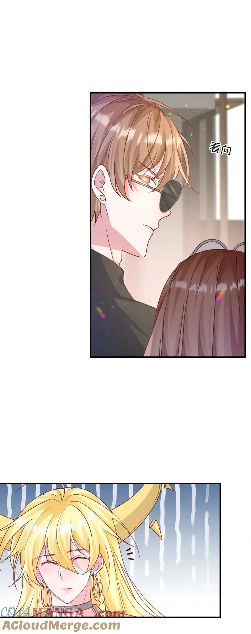 第175话 第174话 无踪 第17页