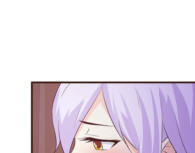 第6话 好丢脸！原来是误会 第18页