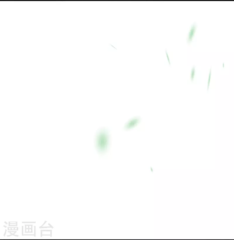 第83话 王妃没救了？ 第24页