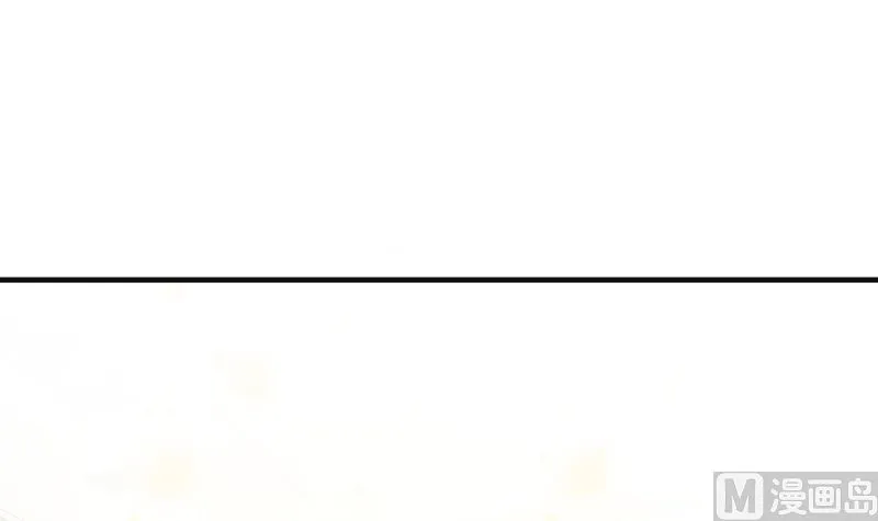 第76话 记忆深处的恐惧 第12页