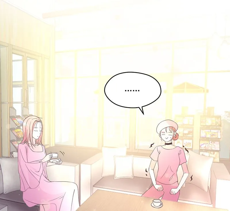 第76话 记忆深处的恐惧 第13页