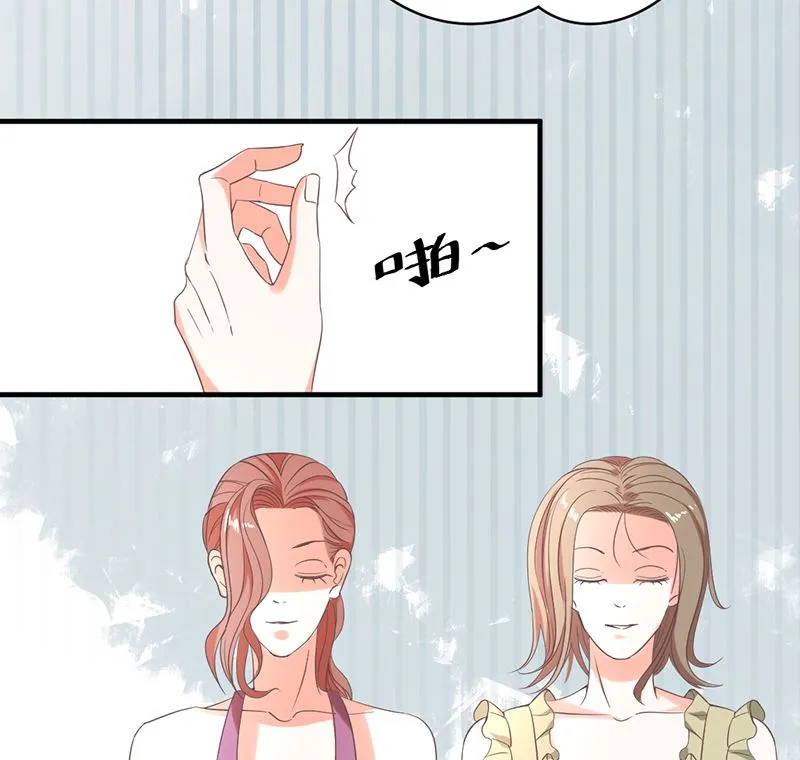 第76话 记忆深处的恐惧 第19页
