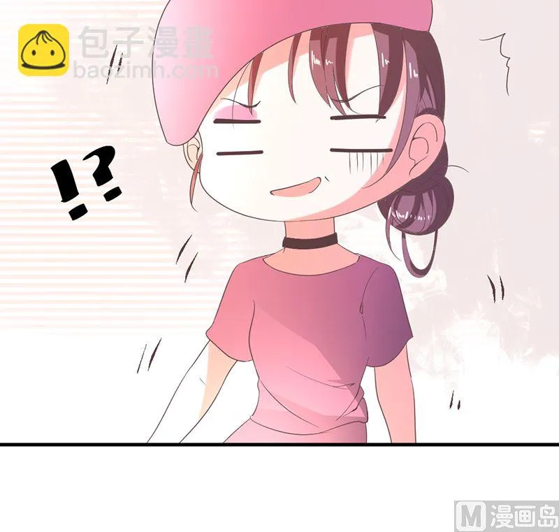 第76话 记忆深处的恐惧 第21页