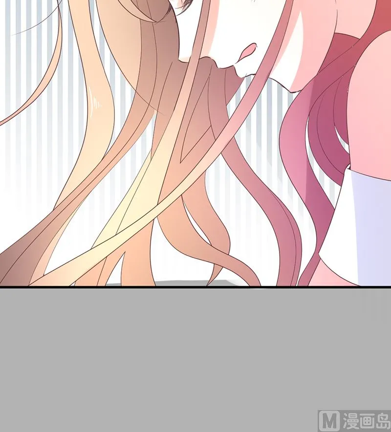 第76话 记忆深处的恐惧 第39页