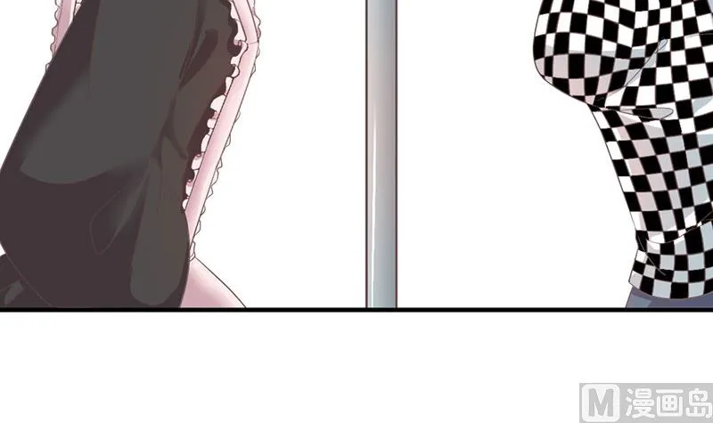 第67话 旧情难忘？ 第6页