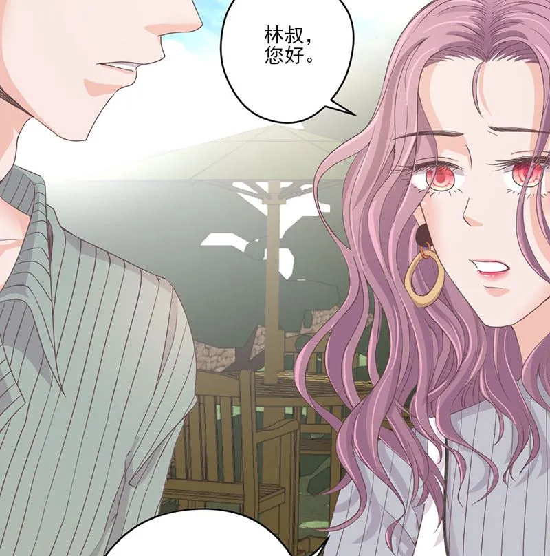 第64话 婚约真相 第7页