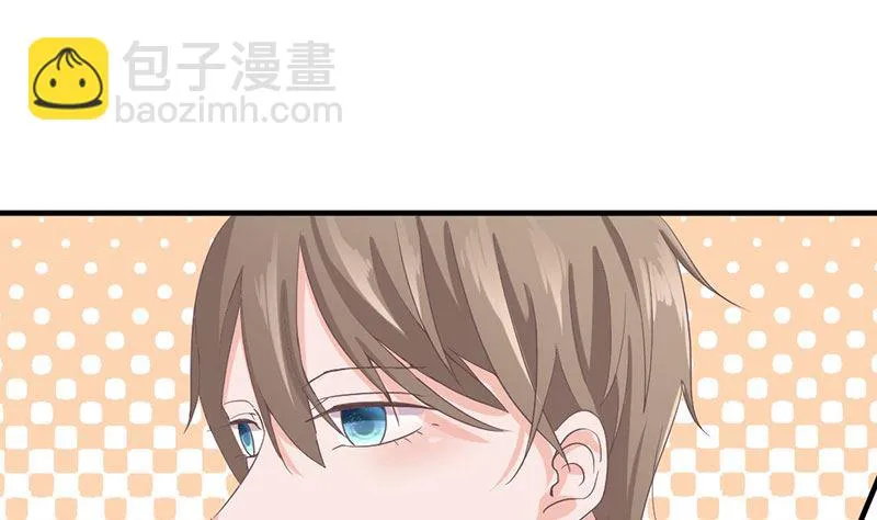 第64话 婚约真相 第10页