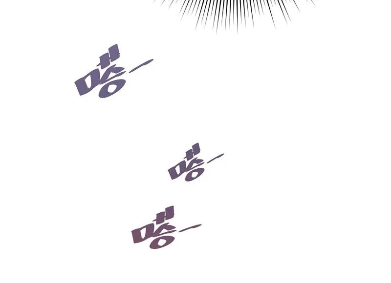 第64话 婚约真相 第31页