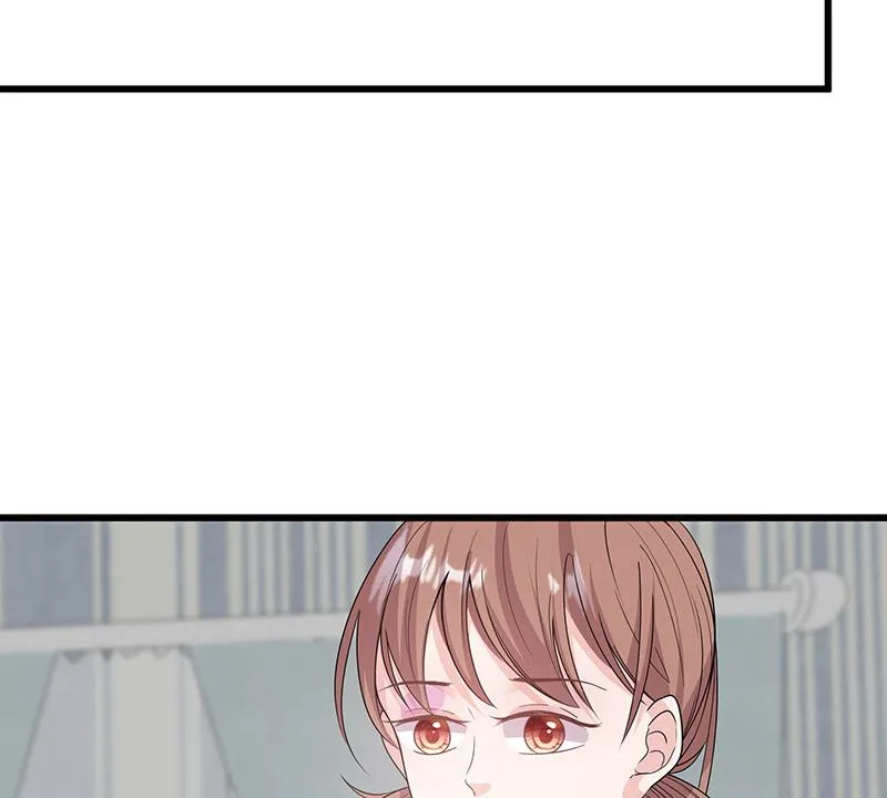 第62话 散发着 第8页
