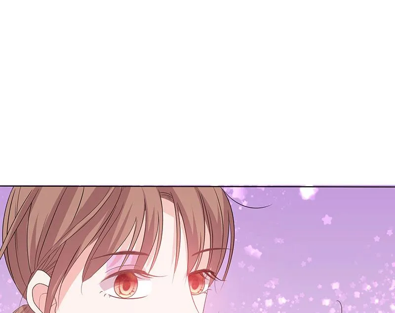 第61话 补偿 第20页