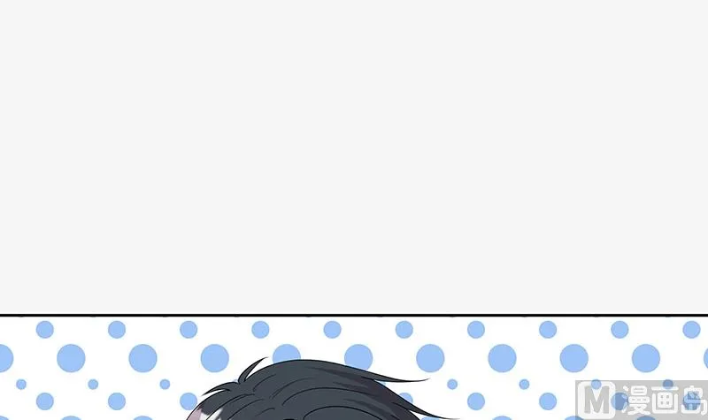 第60话 趁人之危 第36页