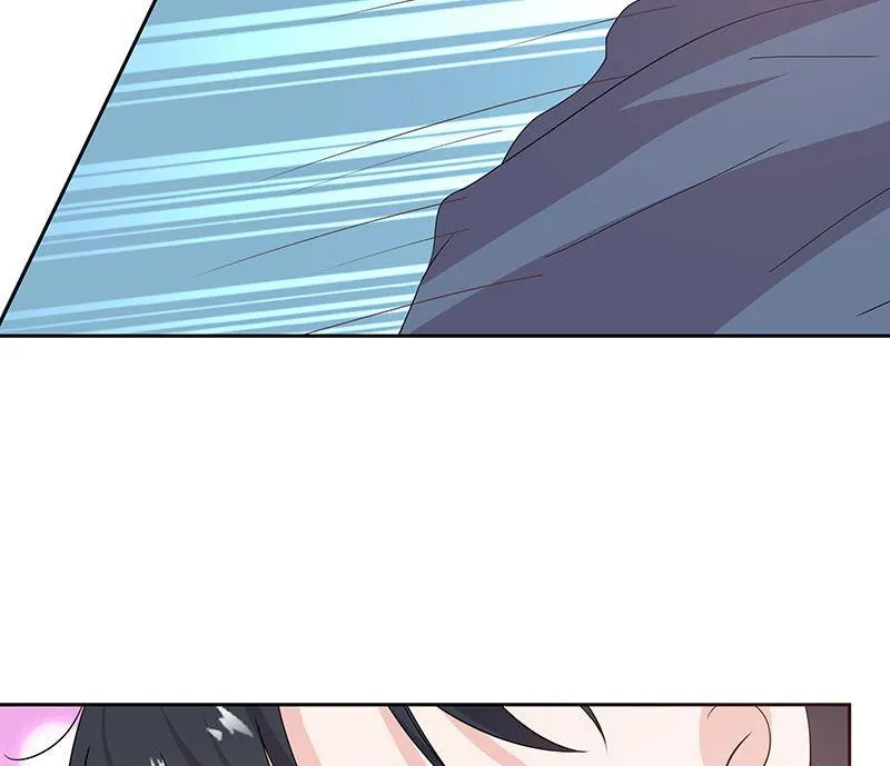 第59话 相拥而眠 第7页
