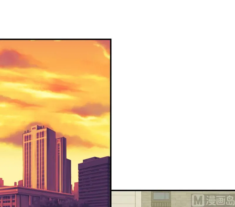 第56话 哪有不应酬的女明星 第3页