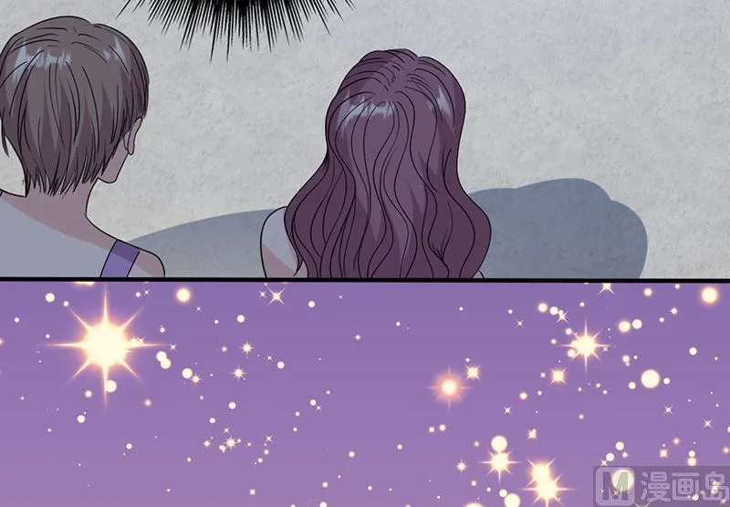 第56话 哪有不应酬的女明星 第16页