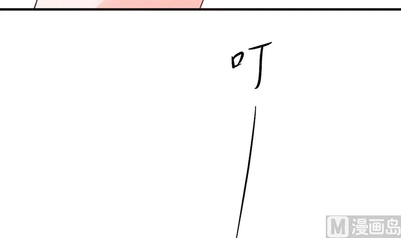 第54话 不许去见她 第24页