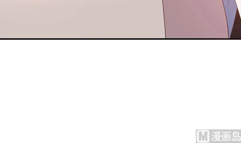 第54话 不许去见她 第30页