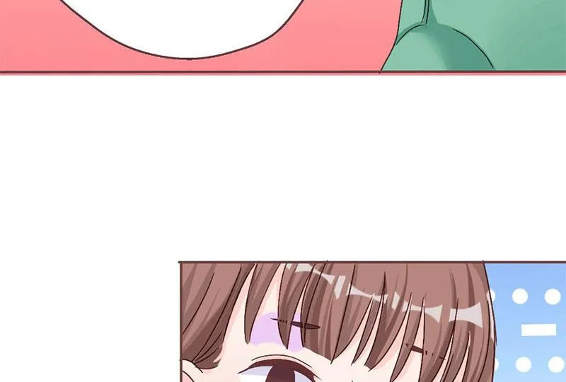 第7话 玩不过俩 第18页