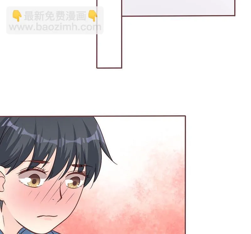 第8话 不想上学的理由 第35页