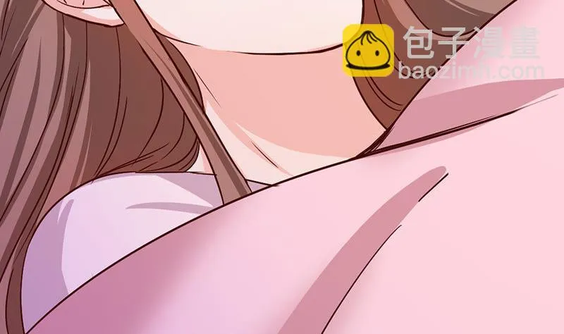 第12话 她和赵家到底什么关系？ 第23页