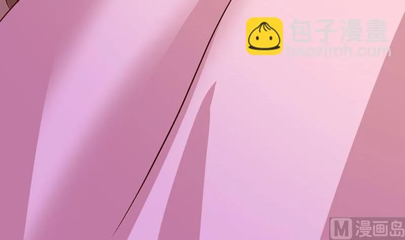 第12话 她和赵家到底什么关系？ 第24页