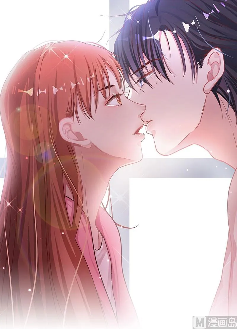 第13话 对她依然心存幻想 第1页