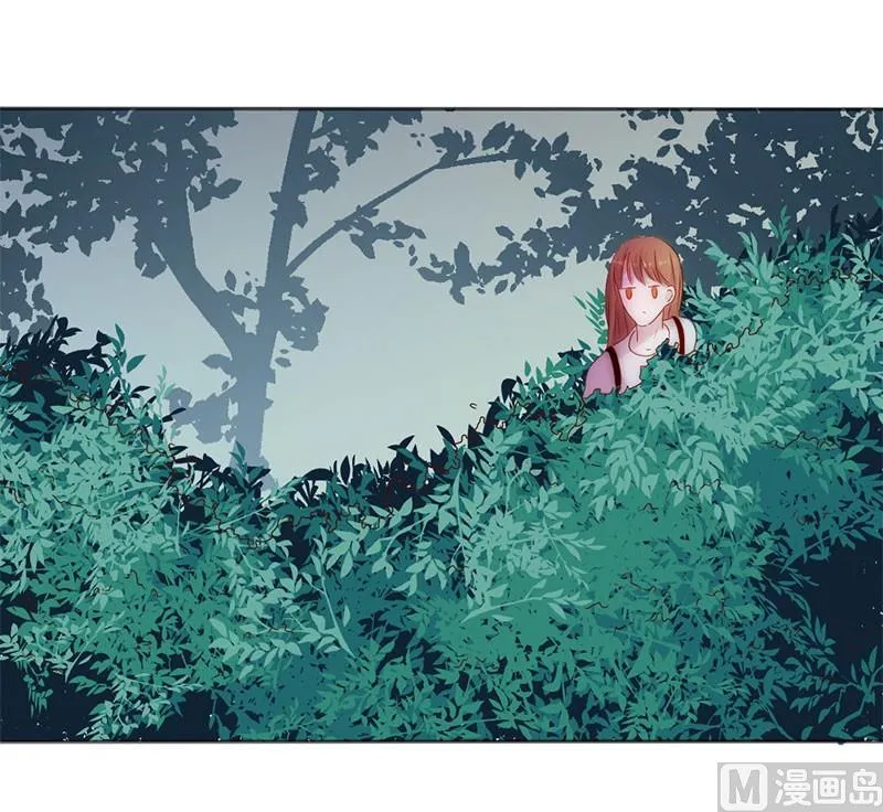 第14话 深夜卷铺盖潜逃 第10页