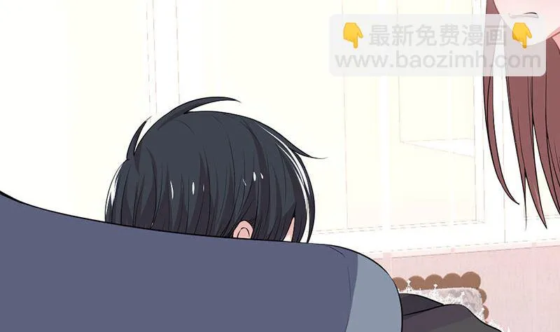 第21话 势不两立 第5页
