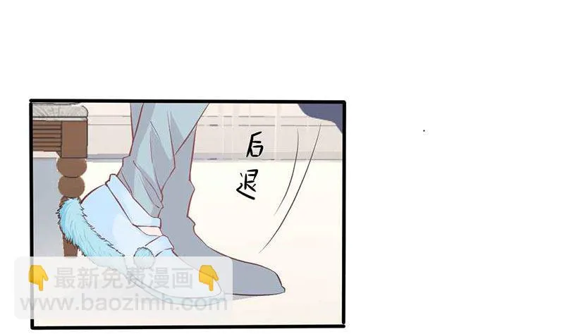 第21话 势不两立 第37页