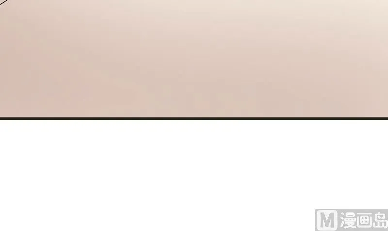 第31话 我不是残疾 第17页
